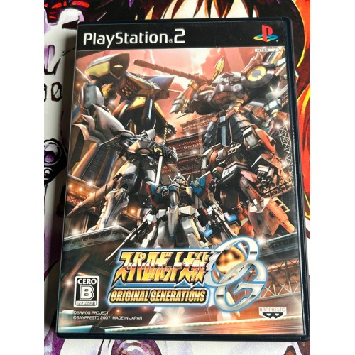 Jaquette jeu Super Robot Taisen : Original Generations - PS2 - Version Japonaise Jaquette jeu Super Robot Taisen : Original Generations - PS2 - Version Japonaise