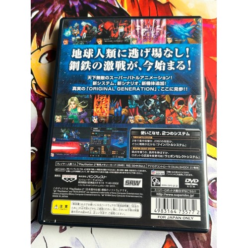 Super Robot Taisen : Original Generations - PS2