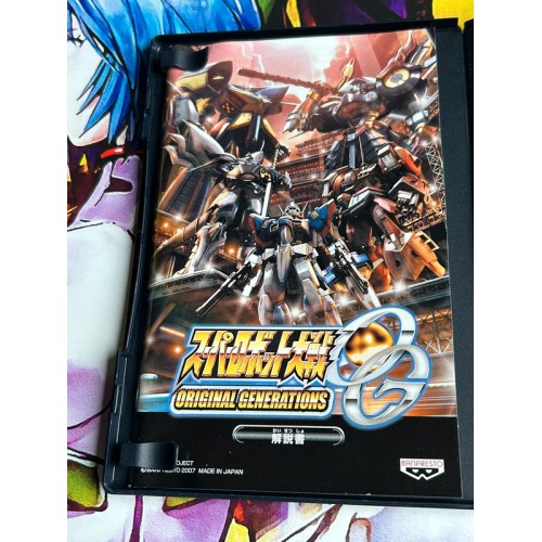 Super Robot Taisen : Original Generations - PS2
