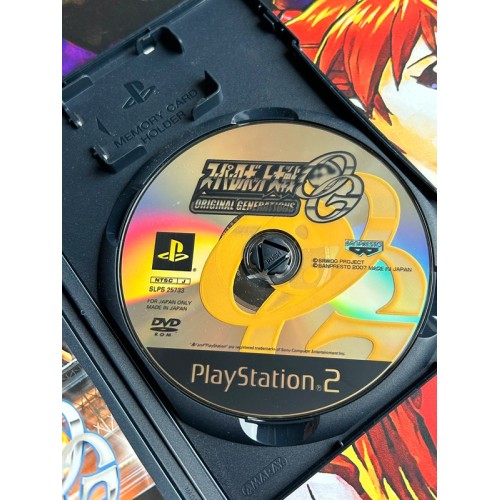 Super Robot Taisen : Original Generations - PS2