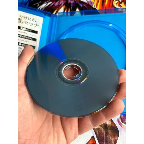 Ikenie to Yuki no Setsuna - PS4