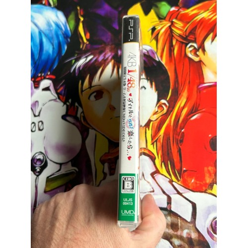 AKB 1/48 : Idol to Guam de Koishitara...