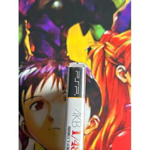 AKB 1/48 : Idol to Guam de Koishitara...