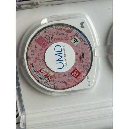 AKB 1/48 : Idol to Guam de Koishitara...