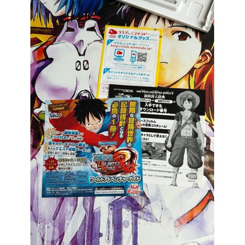 One Piece - Unlimited World R - 3DS