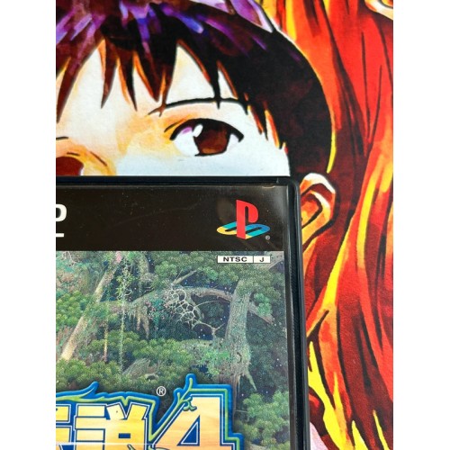 Seiken Densetsu 4 / Dawn of Mana - PS2