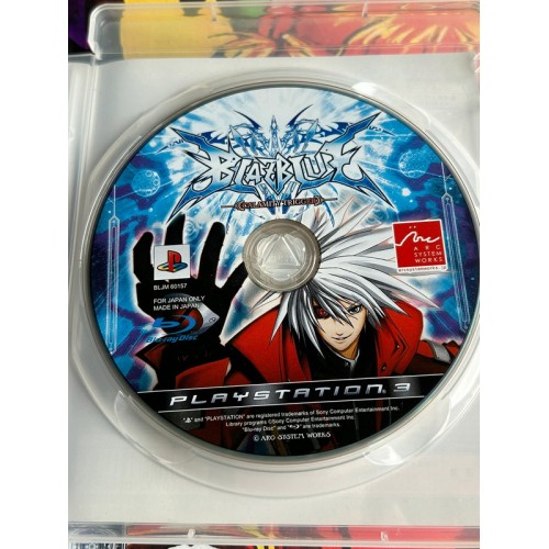 Blazblue - PS3