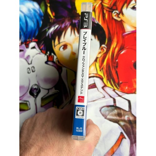 BlazBlue : Chrono Phantasma Extend - PS3