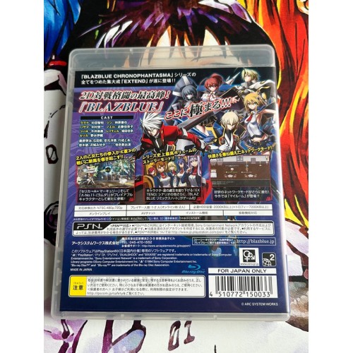 BlazBlue : Chrono Phantasma Extend - PS3