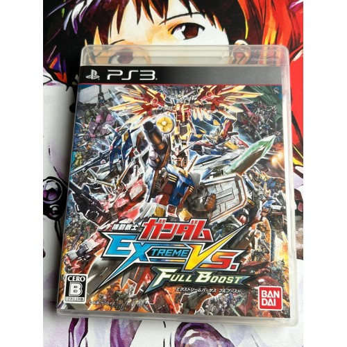 Jaquette jeu Mobile Suit Gundam Extreme VS. Full Boost - PS3 - Version Japonaise