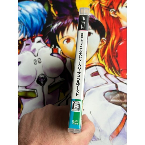 Mobile Suit Gundam Extreme VS. Full Boost - PS3