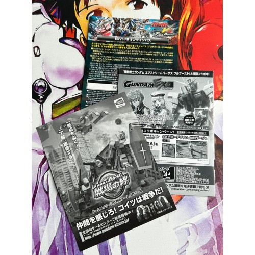 Mobile Suit Gundam Extreme VS. Full Boost - PS3