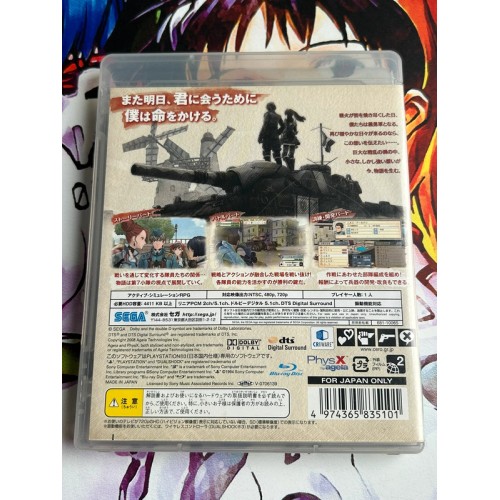 Senjou no Valkyria / Valkyria Chronicles - PS3