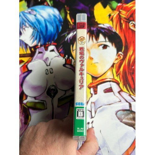 Senjou no Valkyria / Valkyria Chronicles - PS3