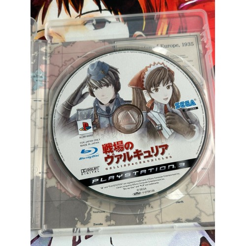 Senjou no Valkyria / Valkyria Chronicles - PS3