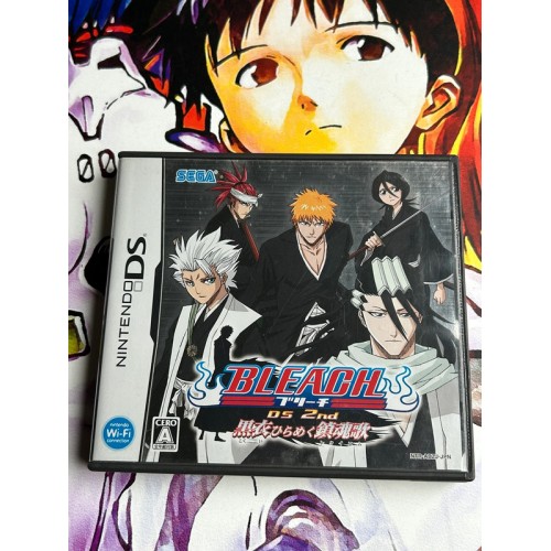Jaquette jeu Bleach: Dark Souls - DS - Version Japonaise