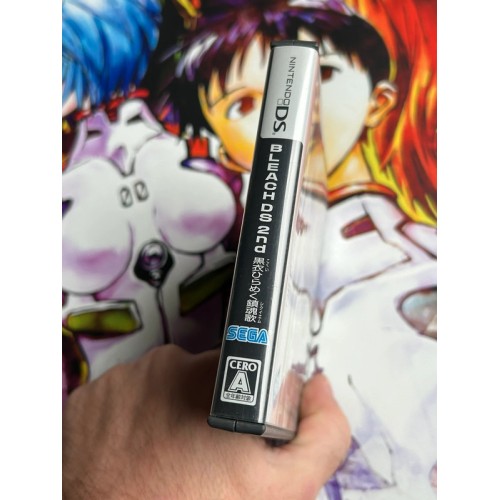 Bleach DS 2nd - Kokui hirameku Requiem - DS