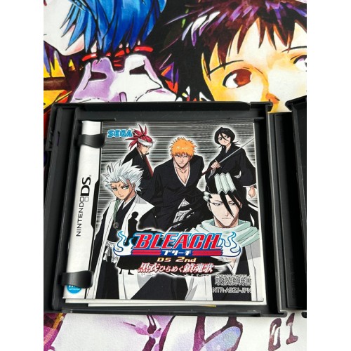 Bleach DS 2nd - Kokui hirameku Requiem - DS