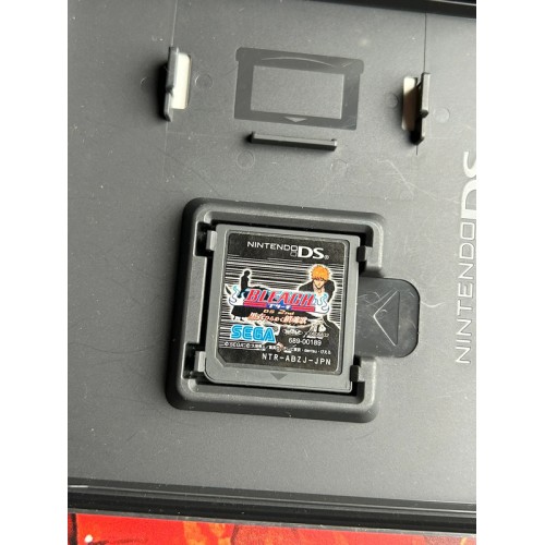 Bleach DS 2nd - Kokui hirameku Requiem - DS