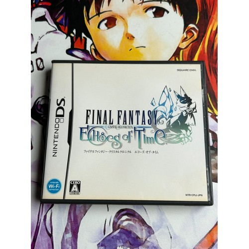Jaquette jeu Final Fantasy Crystal Chronicles Echoes of Time - DS - Version Japonaise