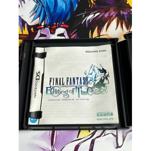 Final Fantasy Crystal Chronicles Echoes of Time - DS