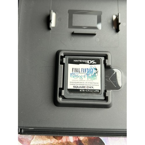 Final Fantasy Crystal Chronicles Echoes of Time - DS