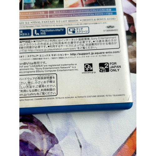 Final Fantasy X-2 10-2 HD Remaster - PS Vita