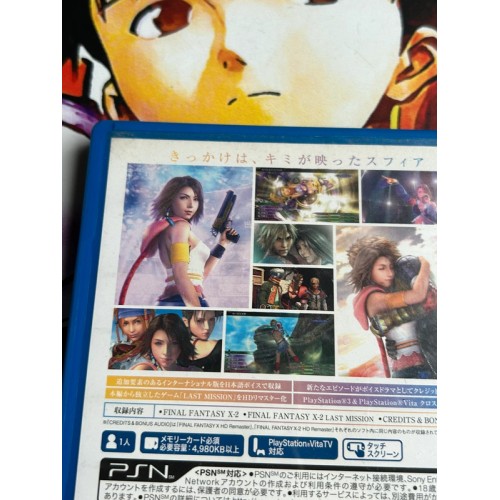 Final Fantasy X-2 10-2 HD Remaster - PS Vita