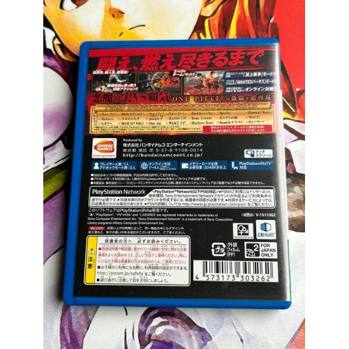 One Piece : Burning Blood [ Anison Sound Edition ] - PS Vita