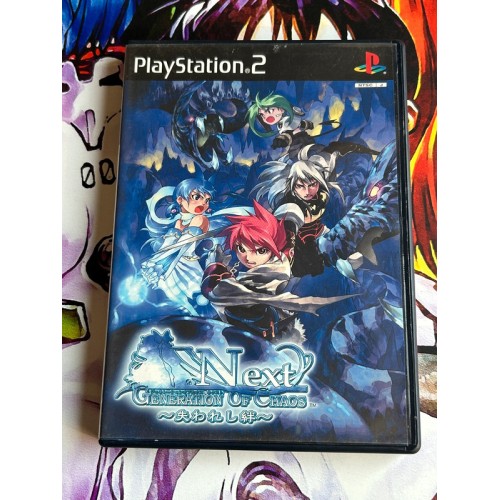 Jaquette jeu Generation of Chaos Next - PS2 - Version Japonaise