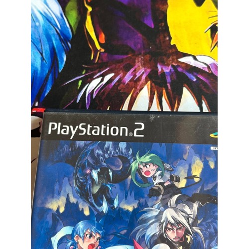 Generation of Chaos Next - PS2