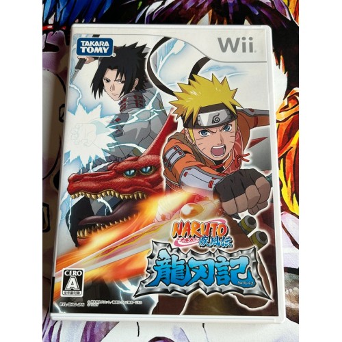 Jaquette jeu Naruto Shippuden: Ryujinki - Wii - Version Japonaise