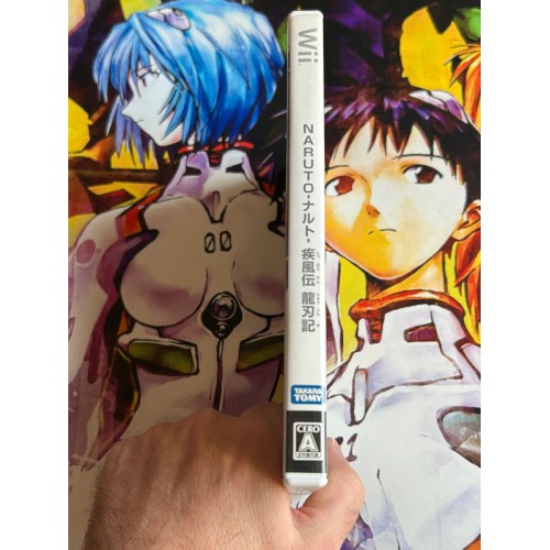 Naruto Shippuden : Ryujinki - Wii