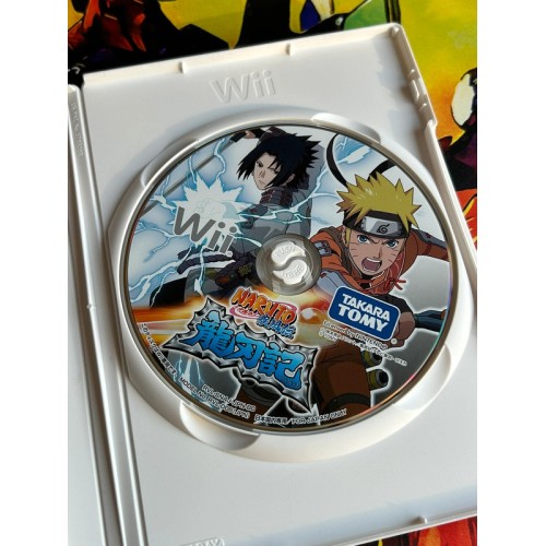 Naruto Shippuden : Ryujinki - Wii