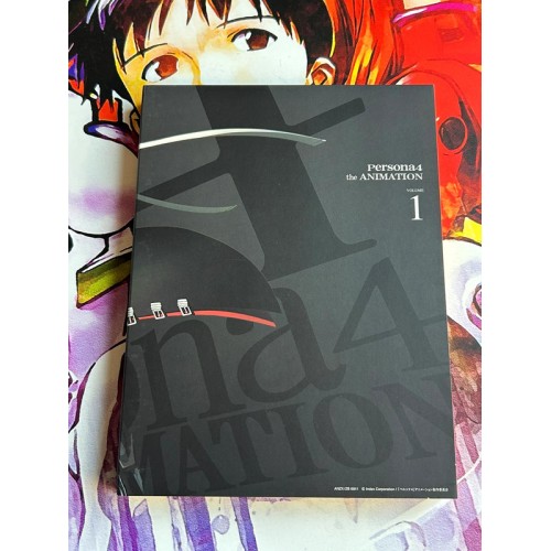 Persona 4 Volume 1 Edition Limitée - Blu-Ray