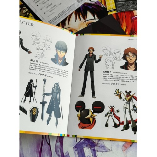 Persona 4 Volume 1 Edition Limitée - Blu-Ray