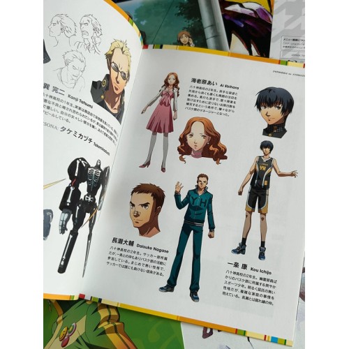 Persona 4 Volume 3 Edition Limitée - Blu-Ray