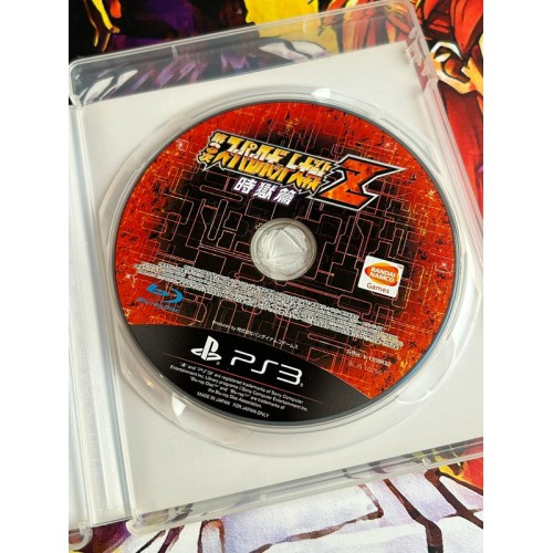 Super Robot Taisen Z - Jigoku Hen - PS3