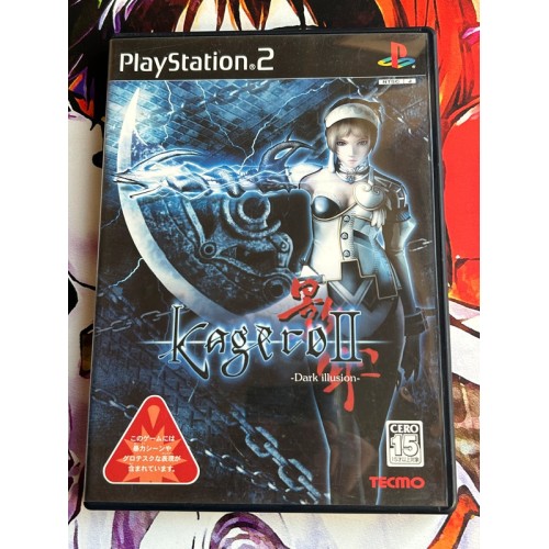 Jaquette jeu Trapt Kagero 2 II Dark Illusion - PS2 - Version Japonaise