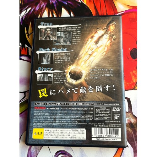 Trapt Kagero 2 II Dark Illusion - PS2