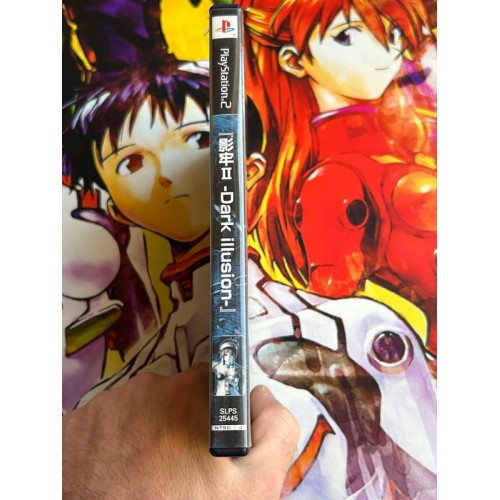 Trapt Kagero 2 II Dark Illusion - PS2