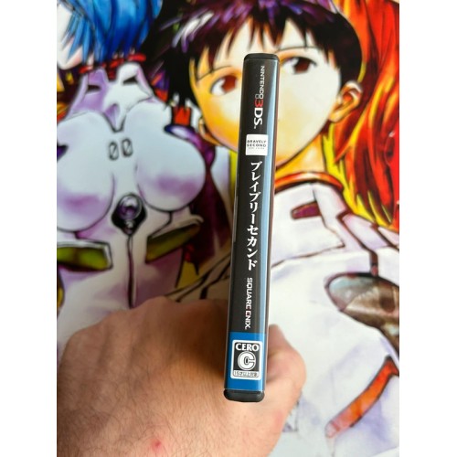 Bravely Second : End Layer - 3DS