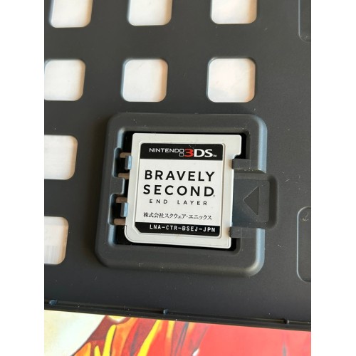 Bravely Second : End Layer - 3DS