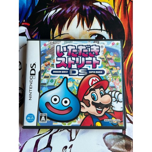 Jaquette jeu Itadaki Street DS - DS - Version Japonaise