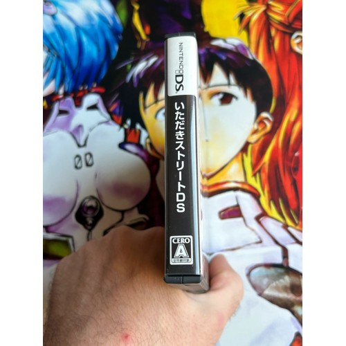 Itadaki Street DS - DS