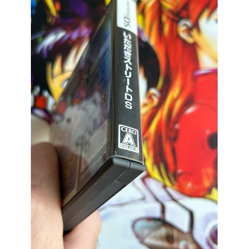 Itadaki Street DS - DS