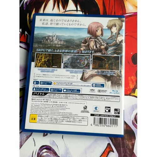 Natural Doctrine ( Omochidashi version ) - PS4