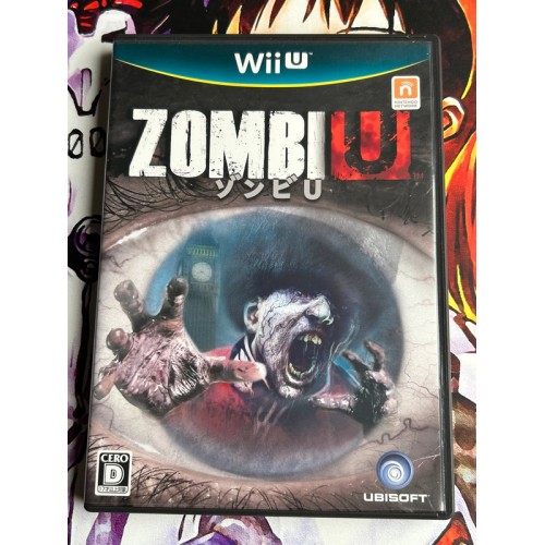 Jaquette jeu Zombi U - Wii U - Version Japonaise