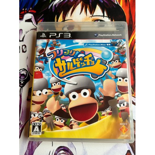 Jaquette jeu Furi Furi! Saru Get You / Ape Escape - PS3 - Version Japonaise Jaquette jeu Furi Furi! Saru Get You / Ape Escape - PS3 - Version Japonaise