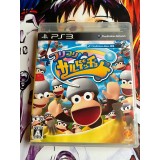 Jaquette jeu Furi Furi! Saru Get You / Ape Escape - PS3 - Version Japonaise
